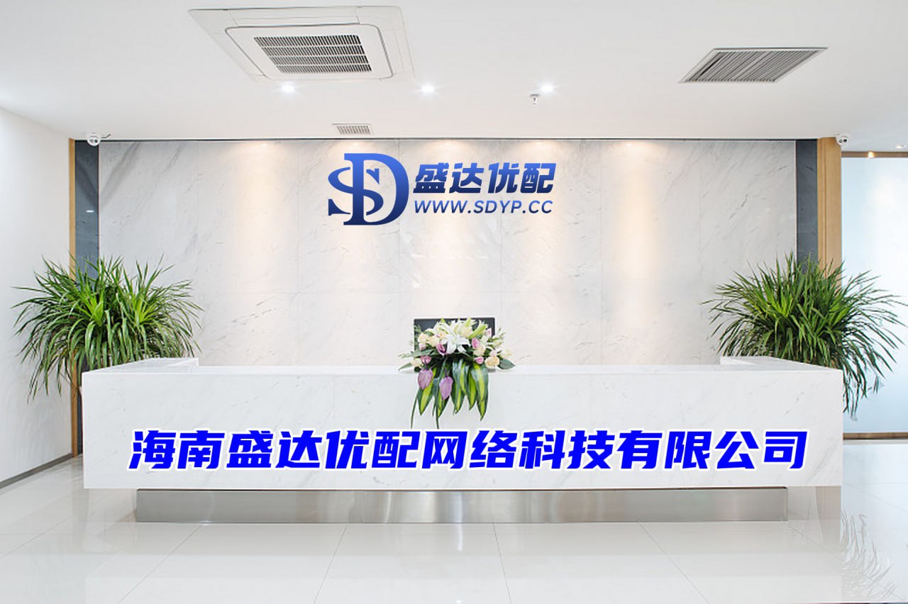 配资专业网上配资